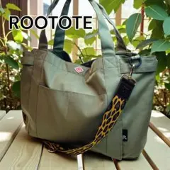美品 ROOTOTE ルートート 大容量 トートバッグ ショルダーストラップ付
