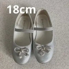 ブランシェス　18cm バレエシューズ　パンプス　靴　女の子　卒園　入学