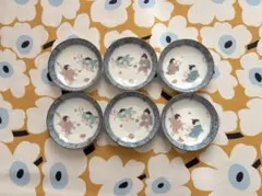 Item thumbnail for item 93cd4aeb-995d-43ce-83f7-48cb830f21d0