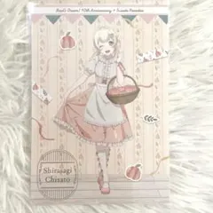 user_a01392f0様 リクエスト 2点 まとめ商品