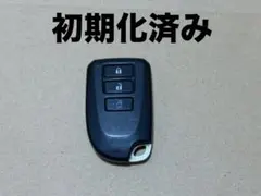 初期化済トヨタ純正 スマートキー 基盤番号281451-2150 新品電池付き9