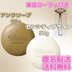 Item thumbnail for item fb69c9a4-0ba2-4175-a9ab-2784cc80326a