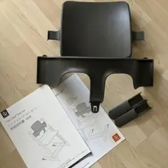 STOKKE TRIPP TRAPP ベビーセット　ヘイジーグレー