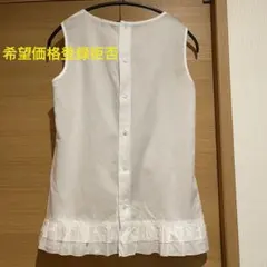 IENA  イエナ　バックボタン　フリルノースリーブブラウス　ホワイト