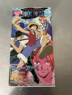 2026年最新】8cm cd アニメの人気アイテム - メルカリ