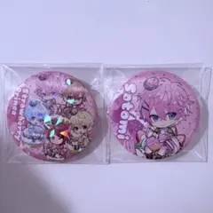 すとぷり さとみ くん アリツア 前半 後半 缶バッジ 缶バ 旗持ち