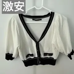 【美品】Heather ヘザー　半袖カーディガン ホワイトネイビー　ミニ