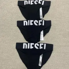 DIESEL ブラックショーツ 3枚セット