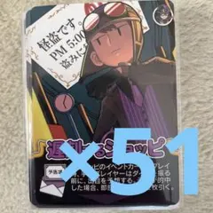 インパクト•ユー ショッピ