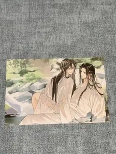 Item thumbnail for item a8c2fe7e-a4e9-4804-bece-f72ae1ae4af2