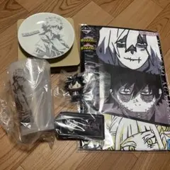 一番くじ ヒロアカ ヴィラン 荼毘 5点セット