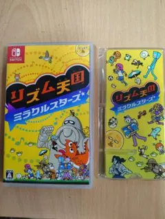 新品未開封】Switch ソフト リズム天国 トモダチコレクション 2本