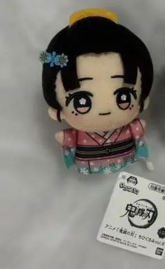 鬼滅の刃 無限城編 ちびぐるみ vol.6 ぬいぐるみ 恋雪