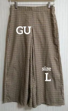 GU レディース　ワイドガウチョパンツ　L  チェック柄　ベージュ✕茶✕黒