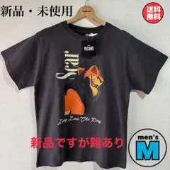新品　難あり　ライオンキング　スカー　半袖　tシャツ　villains Mサイズ