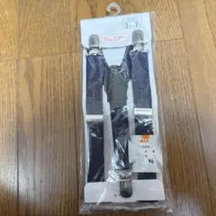 Item thumbnail for item 19d821ce-1d7e-476f-b191-e8c721e6f92f