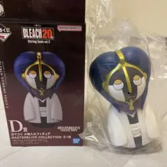 涅マユリ 小物入れフィギュア 一番くじ BLEACH ステッカーザエルアポロ