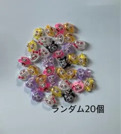 3d ラブブ ポップマート ランダム20個