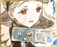 学園アイドルマスター 篠澤広 ブランケット 学マス 一番くじ