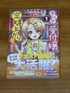 N-YAN様 リクエスト 2点 まとめ商品