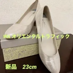 WA オリエンタルトラフィック　ゴールド　スエード調 パンプス 6cmヒール