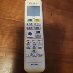 DAIKIN エアコン用リモコン ARC478A31