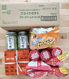 【お菓子大量まとめ売り】 ポテトチップス 柿の種 紅ショウガせんべい他