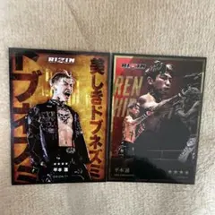 2026年最新】rizinカード 平本蓮の人気アイテム - メルカリ