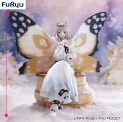 Fate Grand Order ぬーどるストッパーフィギュア オベロン FGO