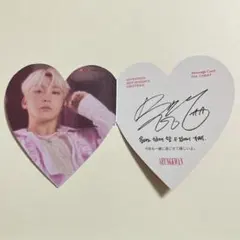 SEVENTEEN 2023 シーグリ メッセージカード スングァン