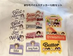 BTS TinyTAN モバイルステッカー12枚セット