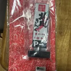 Item thumbnail for item a20126bc-ab13-4957-aeb5-689113ae65f5