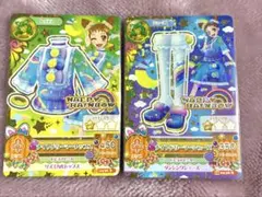 ぽぺ様 リクエスト 3点 まとめ商品