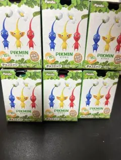 ば*ょ様 ピクミン チョコエッグ 6個セット