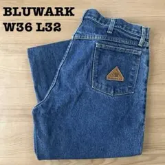 Bulwark FR ワーク デニムパンツ ジーンズ W36 メキシコ製 古着