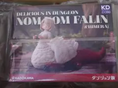 ごちそうさまファリン　ダンジョン飯