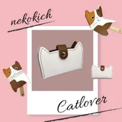 ニャンバーワン様専用