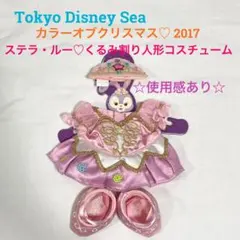 ニャンコ　商品違い多い❌翌日受取通知⭕️様 リクエスト 2点 まとめ商品