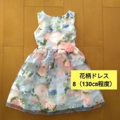 花柄ノースリーブドレス 130cm ワンピース水色のサムネイル