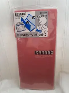 Item thumbnail for item fed855e5-e2e6-4dc9-8fc7-0dd4aa77a2b2