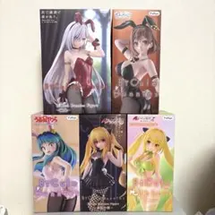 BiCute Bunnies 黒江雫 闇 宝多六花 他 フィギュア 6体セット - メルカリ