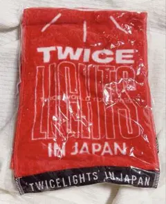 TWICE LIGHTS IN JAPAN タオル