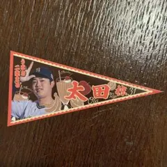 太田椋　ステッカー