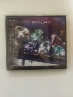 ブレイジングジュエル 特典 CD