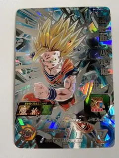 スーパードラゴンボールヒーローズ 孫悟飯少年期 BM12-SEC3