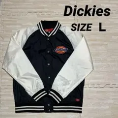 Dickies スタジアムジャケット ブラック・ホワイト　薄手 L