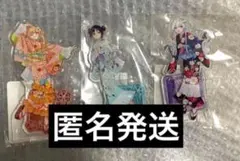 アクリルスタンド 3種セット 超かぐや姫！ TSUTAYA 京都IP書店 - メルカリ
