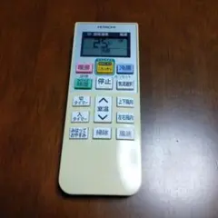 2025年最新】リモコン RAR-6A2の人気アイテム - メルカリ