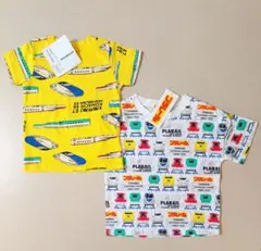 新品 新幹線半袖Tシャツ 90cm スーパーエクスプレス プラレール 2枚セット