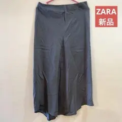 【新品】 ZARA 青色ロングスカート